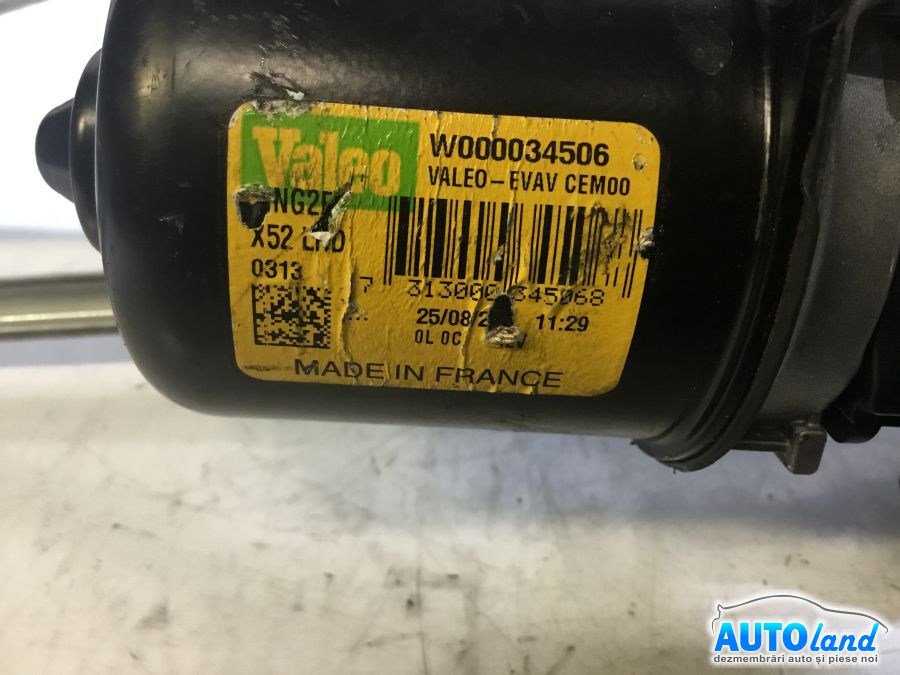 Timonerie Stergator cu Motoras DACIA DUSTER 2010-2025 Cod 288004410R