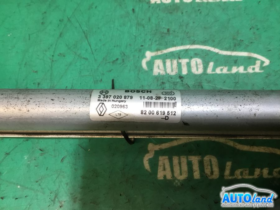 Timonerie Stergator cu Motoras DACIA DUSTER 2010-2025 Cod 3397020879