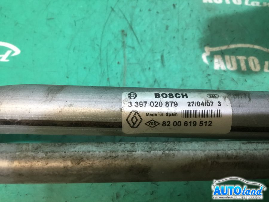 Timonerie Stergator cu Motoras