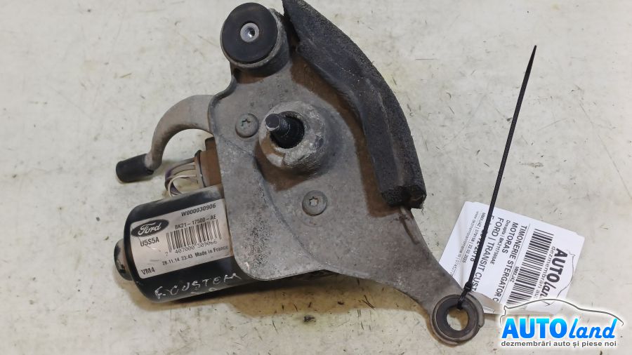 Timonerie Stergator cu Motoras