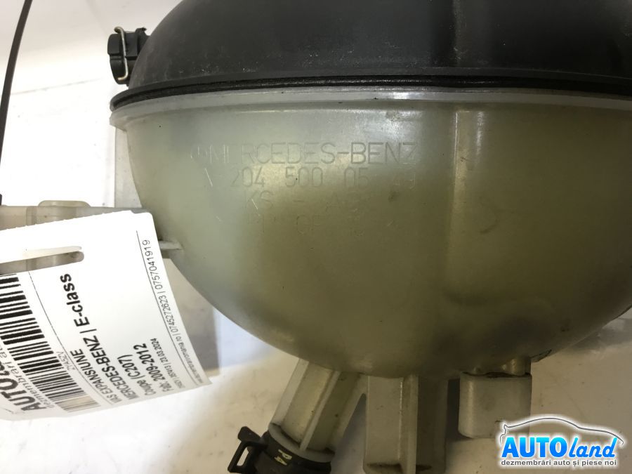 Vas Expansiune MERCEDES-BENZ E-class Coupe (C207) 2009-2012 Cod A2045000549