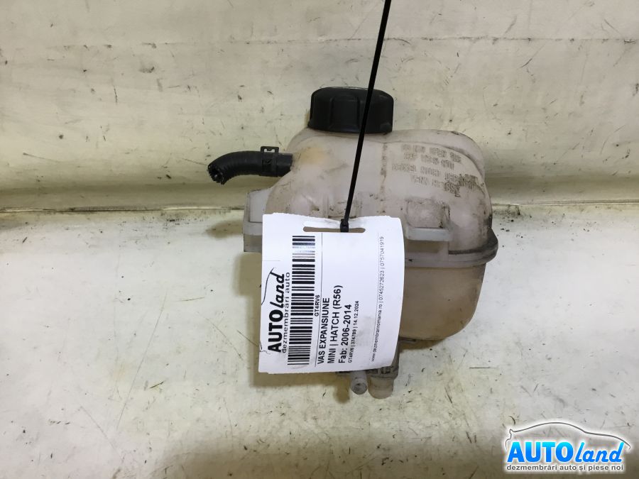 Vas Expansiune MINI HATCH (R56) 2006-2014 Cod 7539267
