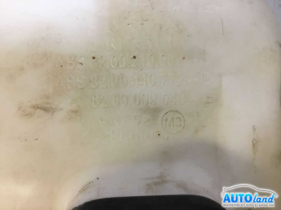 Vas lichid parbriz (Rezervor Apa Parbriz) DACIA DUSTER 2010-2025 Cod 8200609549