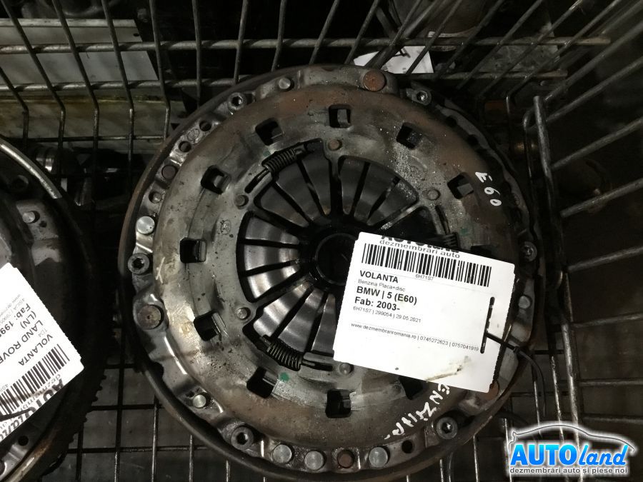Volanta BMW 5 (E60) 2003-2025