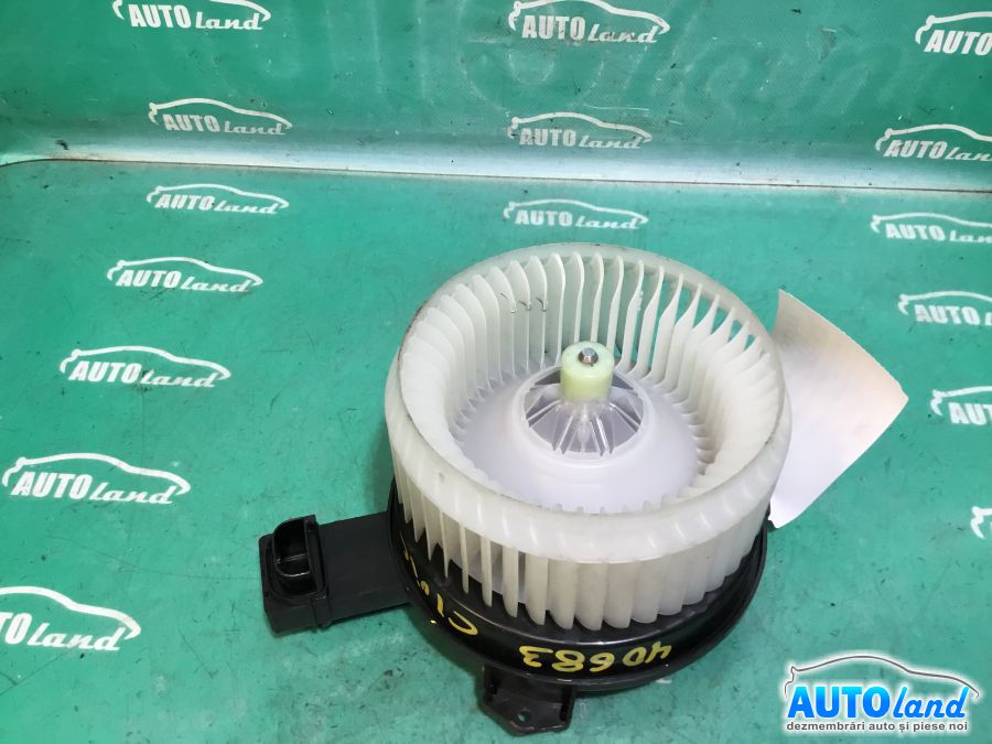 Aeroterma (Ventilator Habitaclu Incalzire)