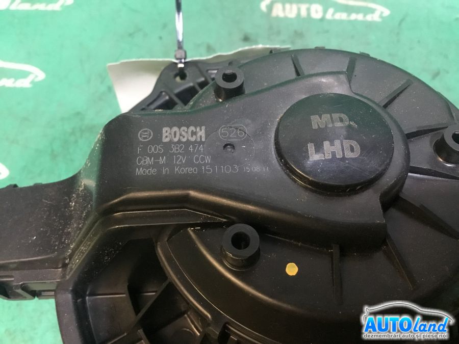 Aeroterma (Ventilator Habitaclu Incalzire) HYUNDAI i30 (GD) 2011-2025 Cod F00S3B2474 