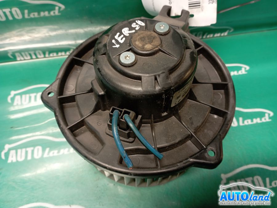 Aeroterma (Ventilator Habitaclu Incalzire) TOYOTA COROLLA Verso (ZER_,ZZE_) 2004-2025 Cod 0160700610 