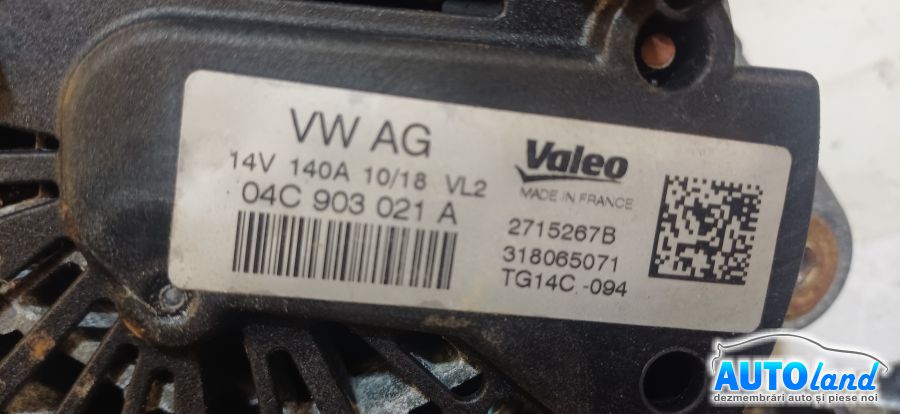 Alternator AUDI A3 Cabrio (8V facelift 2016) 2016-2026 Cod 04C903021A 