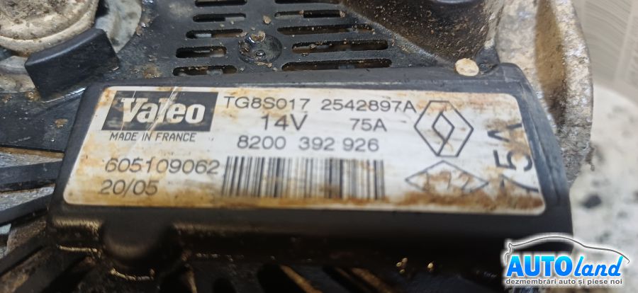 Alternator DACIA 1309 papuc 1990-2026 Cod 8200392926 