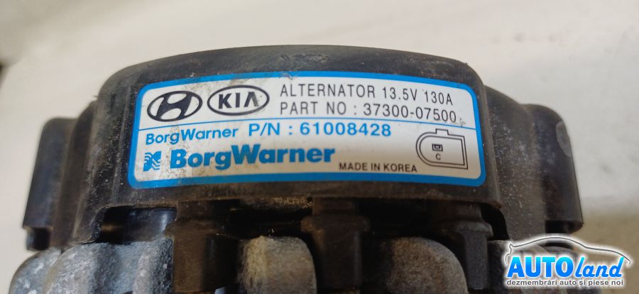 Alternator HYUNDAI i10 2007-2026 Cod 3730007500 