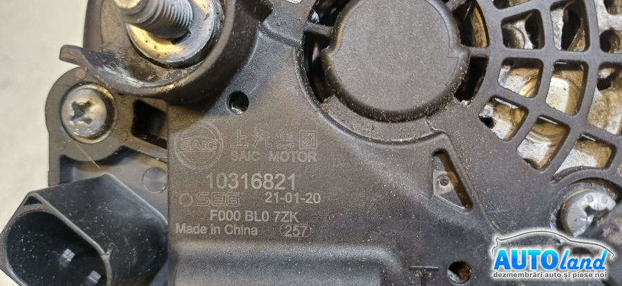 Alternator MG NEIDENTIFICAT 2000-2026 Cod 10316821 