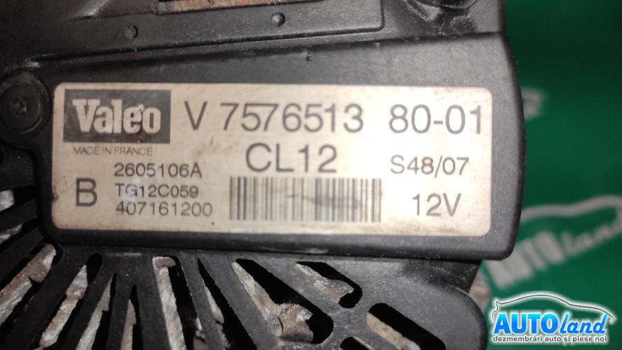 Alternator PEUGEOT 307 (3A/C) 2000-2025