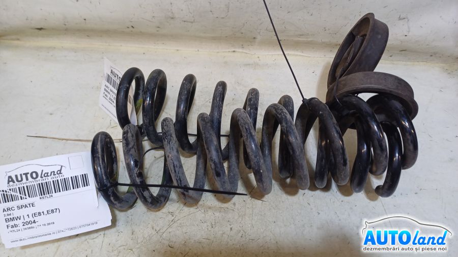 Arc Spate BMW 1 (E81,E87) 2004-2025