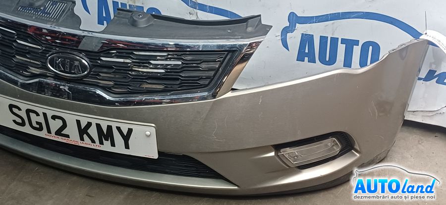 Bara Fata KIA CEED hatchback (ED) 2006-2025 Cod 865101H500 