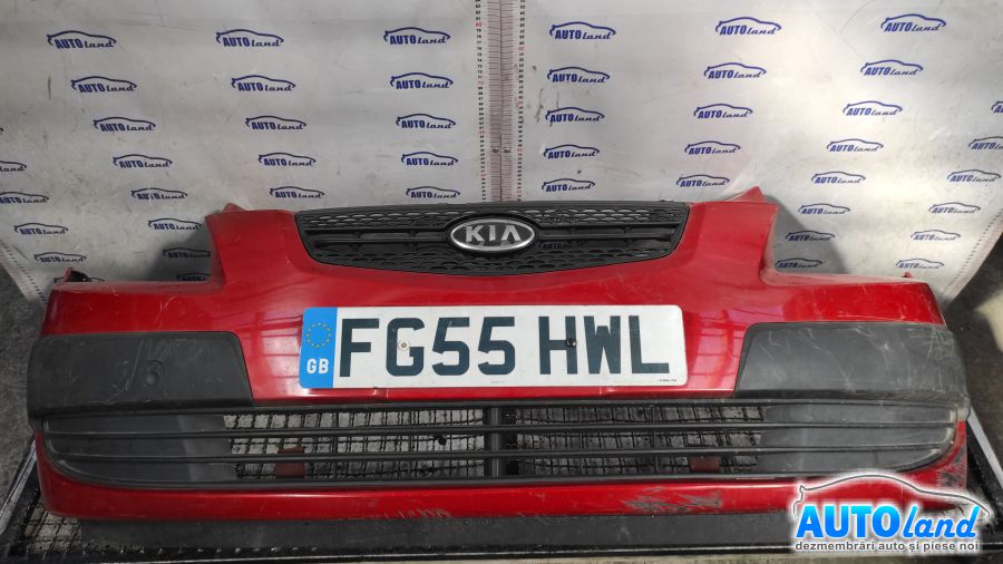 Bara fata KIA RIO II (JB) 2005-2025