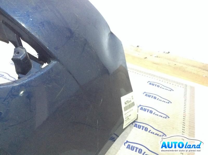 Bara fata SKODA FABIA 2006-2025 Cod 5J0807221 