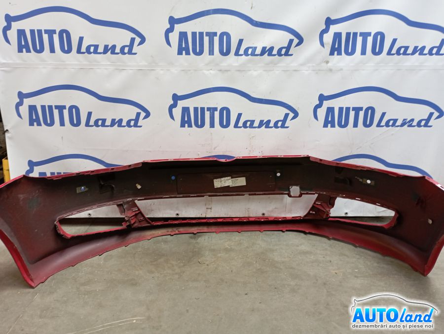 Bara fata VOLKSWAGEN SHARAN (7N) 2010-2025 Cod 7N0807101 