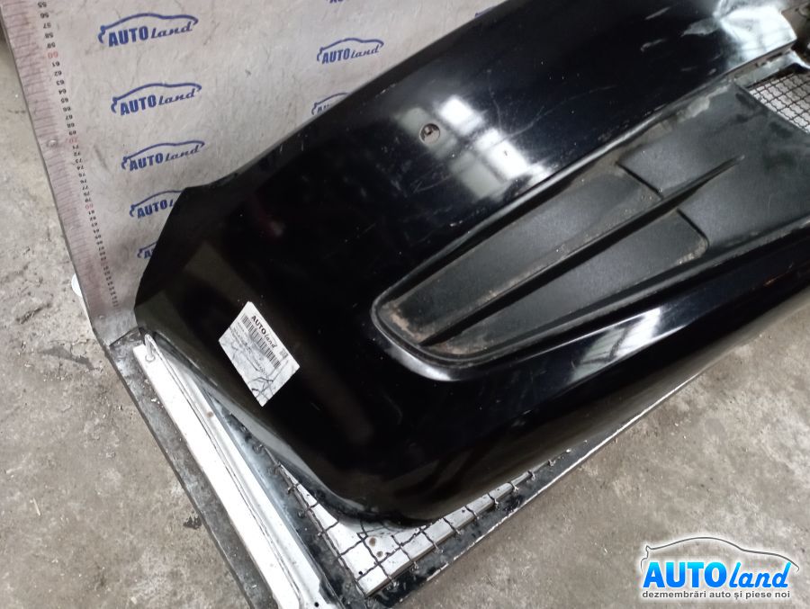 Bara fata VOLKSWAGEN SHARAN (7N) 2010-2025 Cod 7N0807217F 