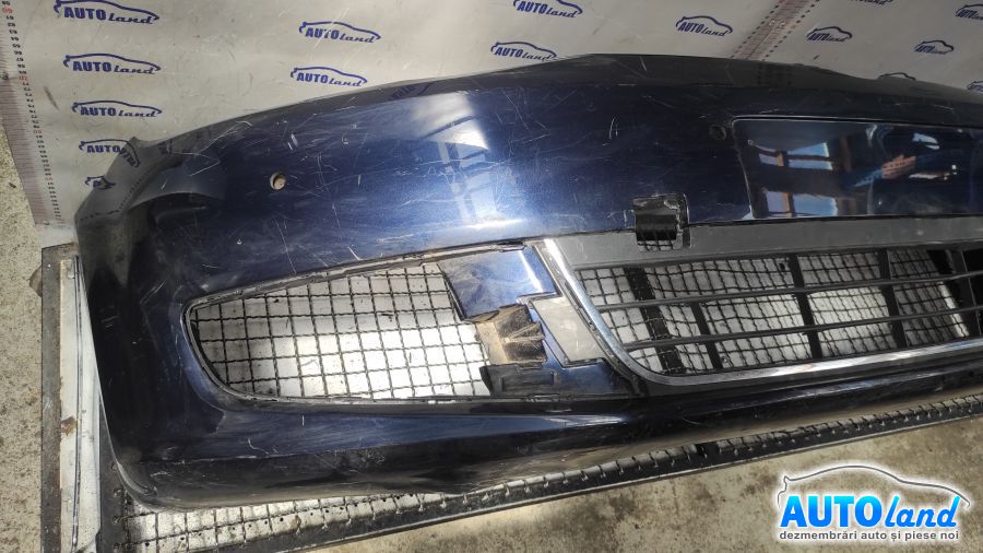 Bara fata VOLKSWAGEN SHARAN (7N) 2010-2025 Cod 7N0807221A 