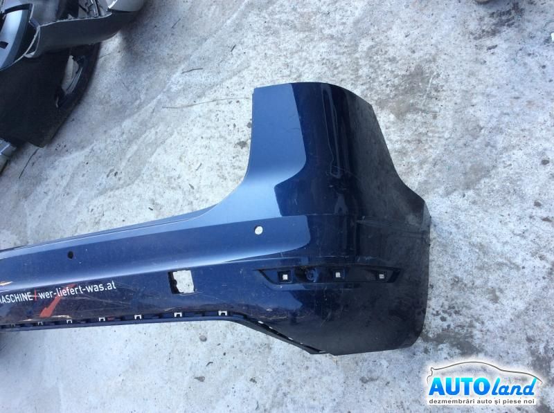 Bara spate VOLKSWAGEN SHARAN (7N) 2010-2025 Cod 7N0807421B 