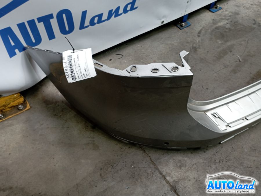 Bara spate VOLKSWAGEN TOUAREG (7P5) 2010-2025 Cod 7P0807121F 