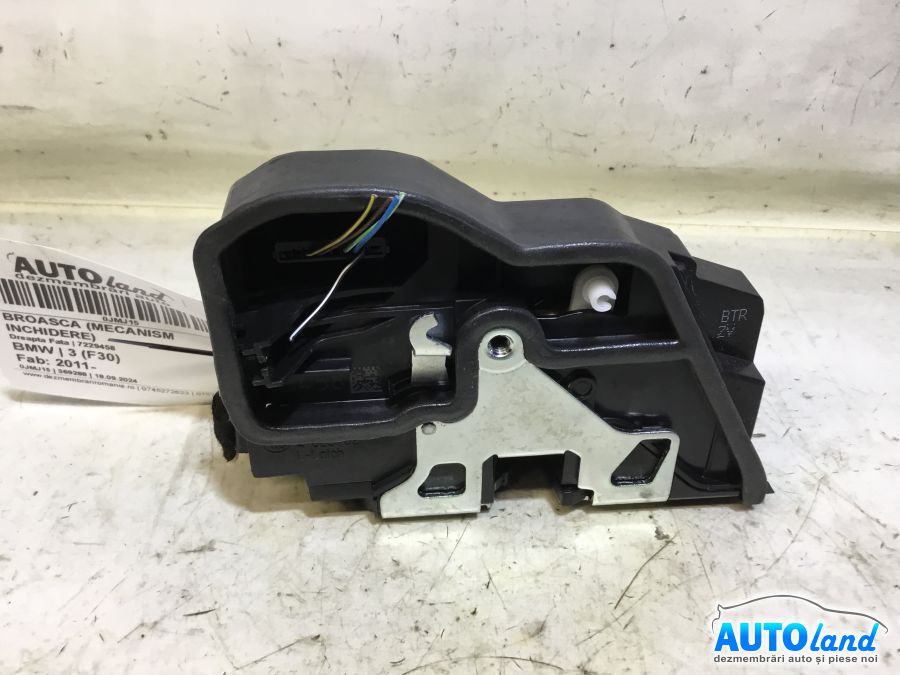 Broasca (mecanism Inchidere) BMW 3 (F30) 2011-2025 Cod 7229458 