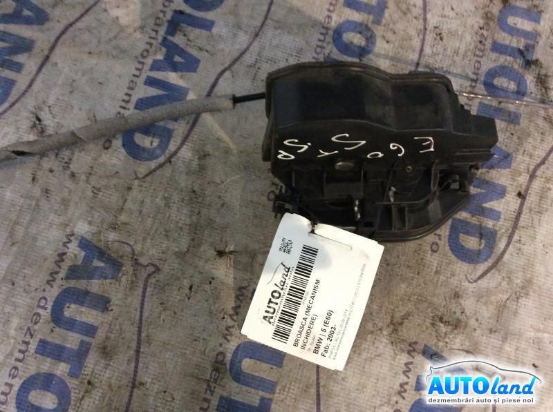 Broasca (Mecanism Inchidere) BMW 5 (E60) 2003-2025