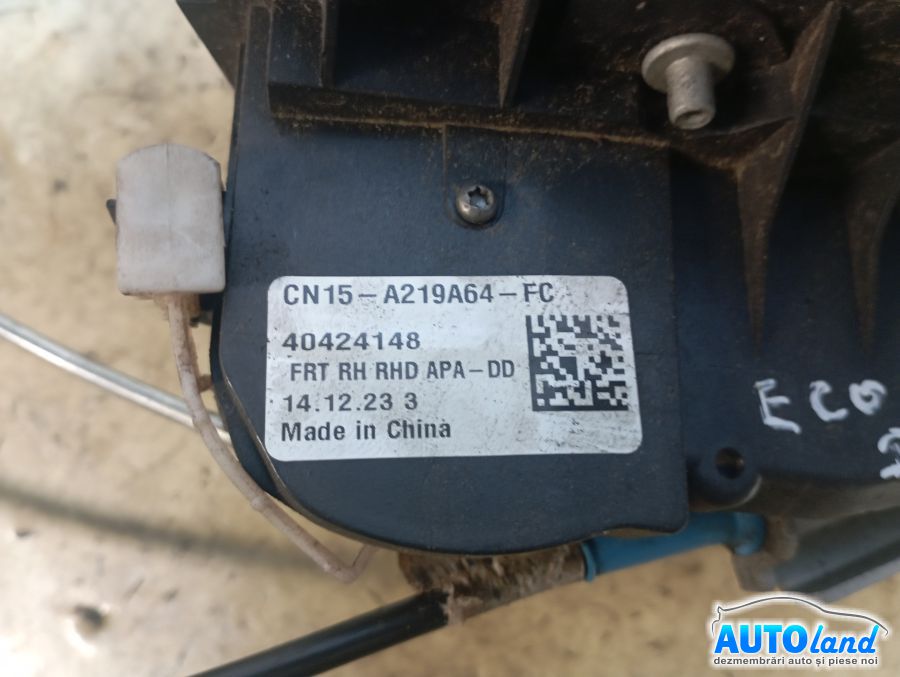Broasca (mecanism Inchidere) FORD ECOSPORT II 2013-2017 Cod CN15A219A64FC 