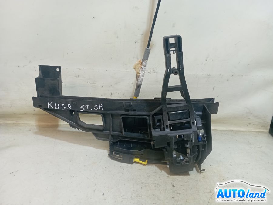 Broasca (mecanism Inchidere) FORD KUGA II 2012-2014 Cod BM5AA26413BE 