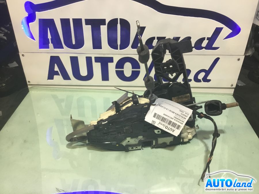 Broasca (mecanism Inchidere) MERCEDES-BENZ S-CLASS (W221) 2005-2025 Cod A2217202835 