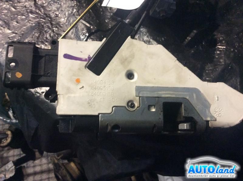 Broasca (Mecanism Inchidere) PEUGEOT 207 (WA_,WC_) 2006-2025