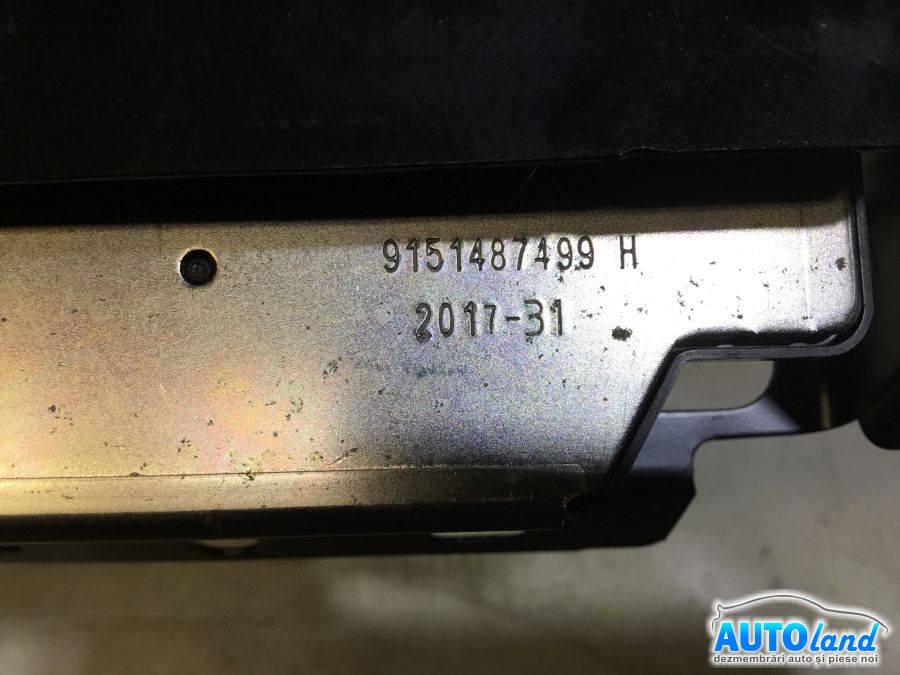 Broasca (mecanism Inchidere) PEUGEOT 208 2012-2025 Cod 9151487499 