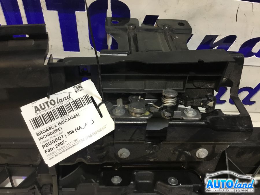 Broasca (mecanism Inchidere) PEUGEOT 308 (4A_,4C_) 2007-2025
