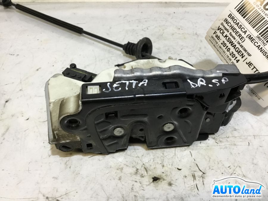 Broasca (mecanism Inchidere) VOLKSWAGEN JETTA IV (162) 2010-2014 Cod 5K4839016F 