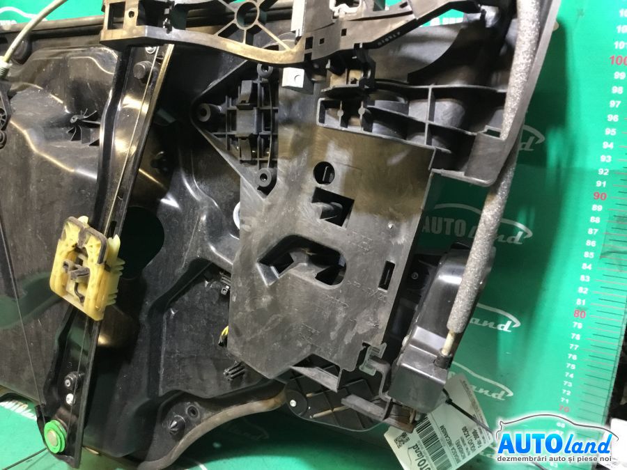 Broasca (mecanism Inchidere)