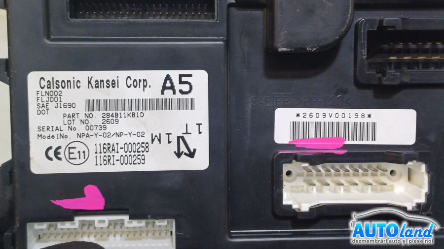 Calculator Confort NISSAN JUKE 2010-2025 Cod 284B11KB1DCALCU 