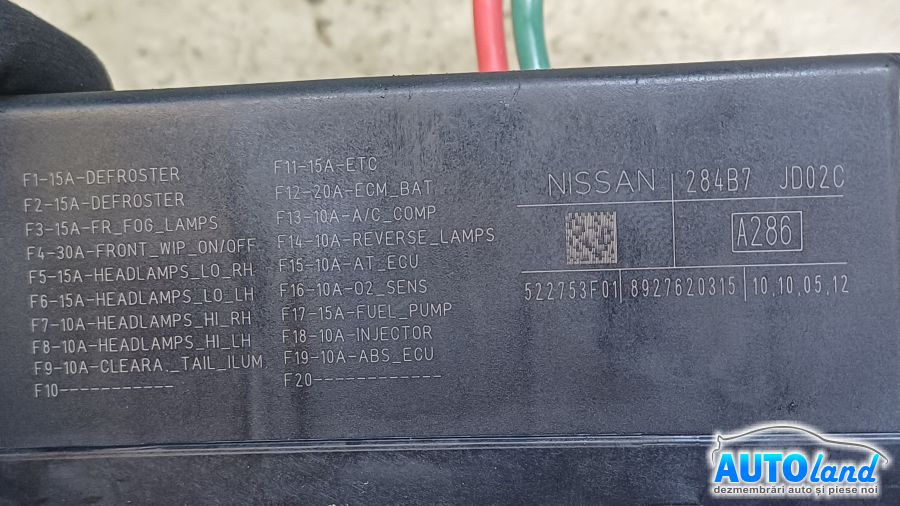 Calculator Confort NISSAN QASHQAI (J10,JJ10) 2007-2025 Cod 284B7JD02C 