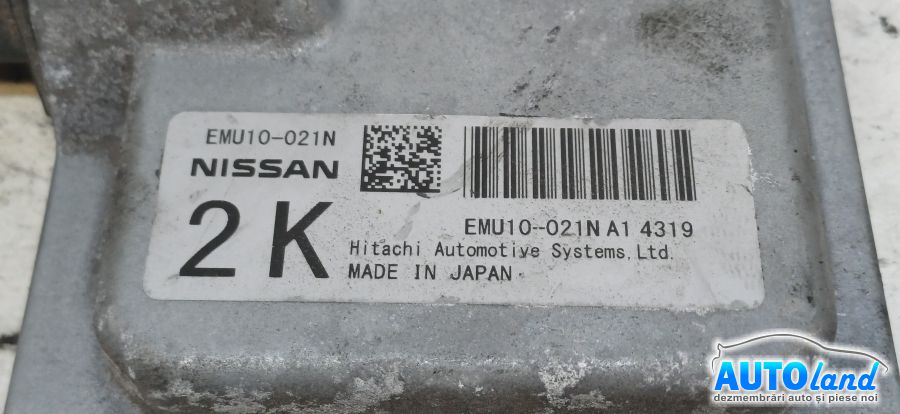 Calculator Cutie Viteza NISSAN JUKE 2010-2026 Cod EMU10021NA1 