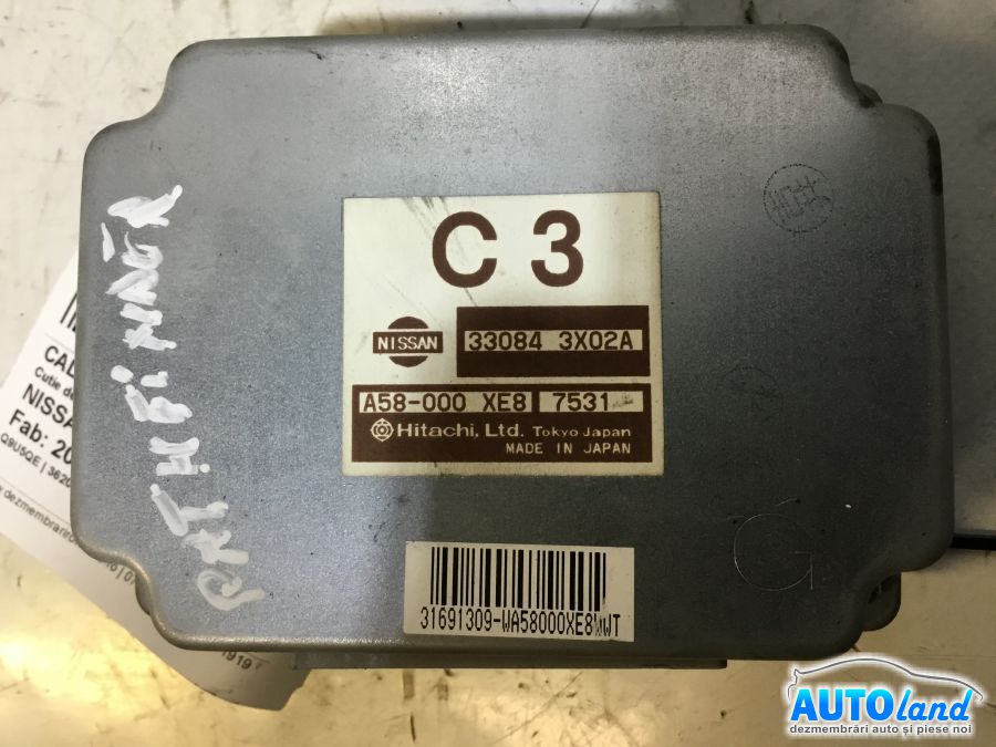 Calculator Cutie Viteza NISSAN PATHFINDER (R51) 2005-2025 Cod 330843X02A 