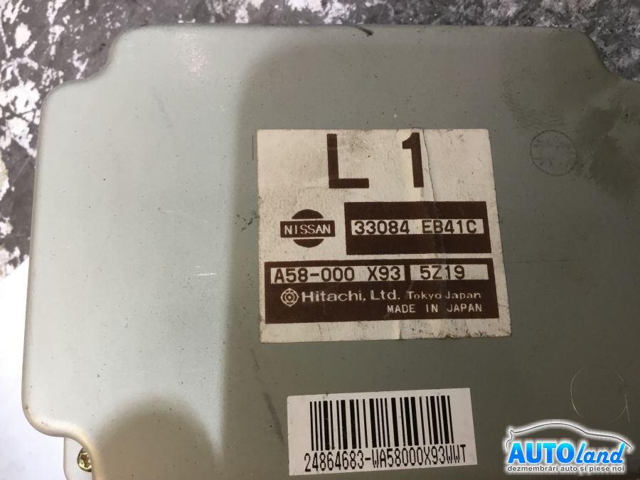 Calculator Cutie Viteza NISSAN PATHFINDER (R51) 2005-2025 Cod 33084EB41C 