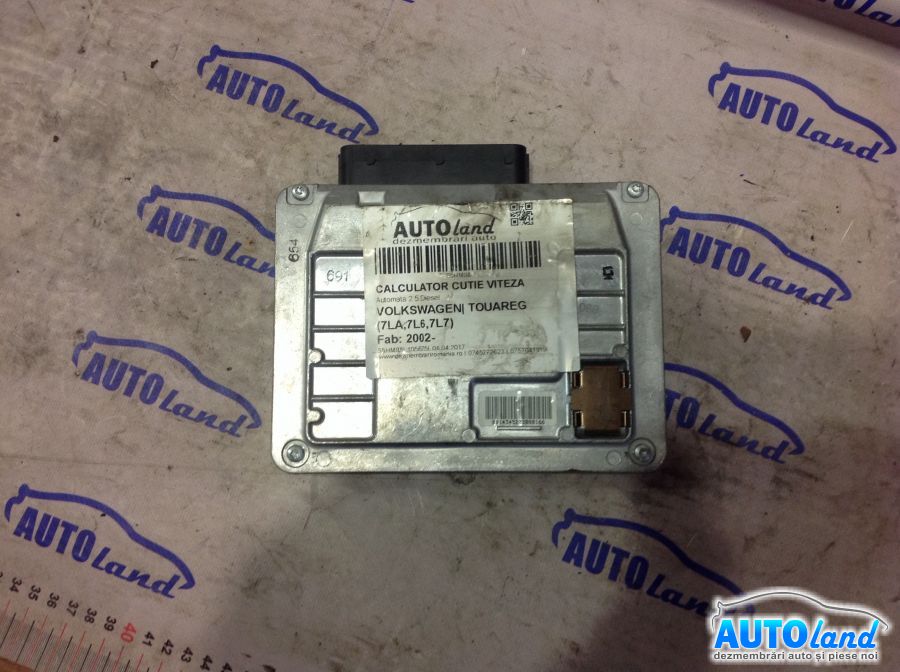 Calculator Cutie Viteza VOLKSWAGEN TOUAREG (7LA,7L6,7L7) 2002-2025 Cod 0AD927755AB 