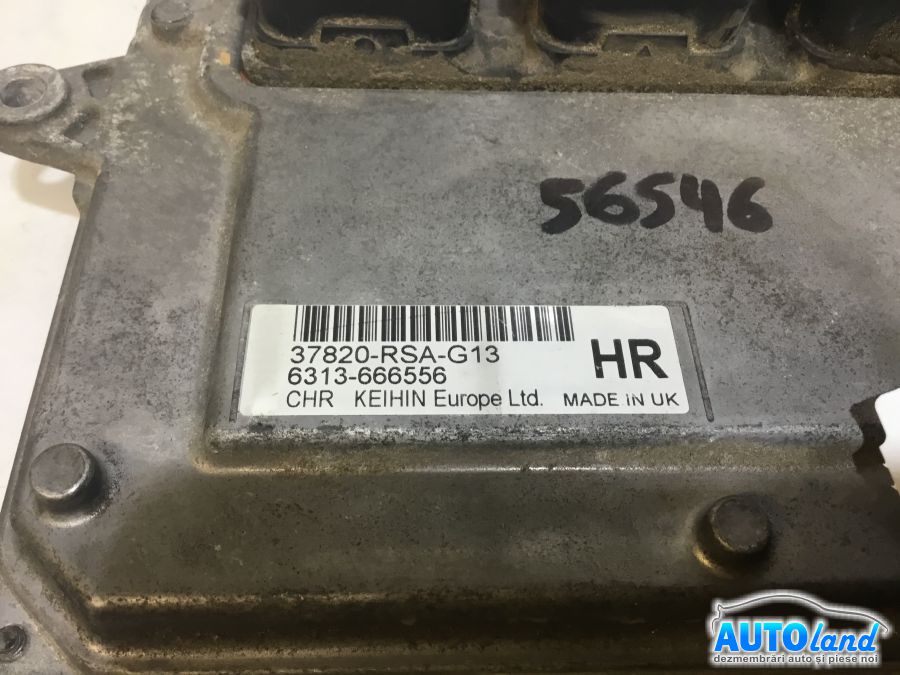 Calculator ECU Motor