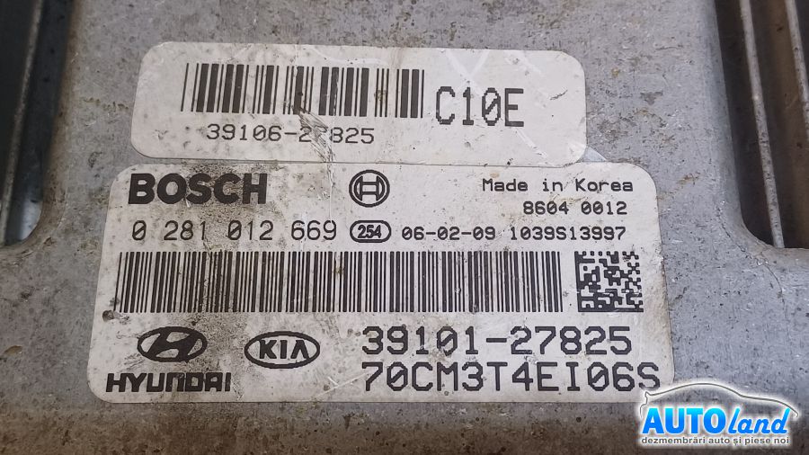 Calculator ECU Motor HYUNDAI SANTA FE (CM) 2006-2025 Cod 0281012669 