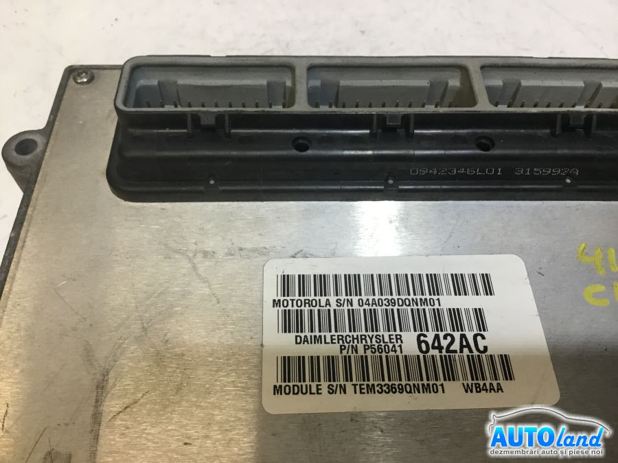 Calculator ECU Motor