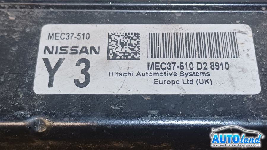 Calculator Ecu Motor NISSAN MICRA III (K12) 2003-2010 Cod MEC37510 