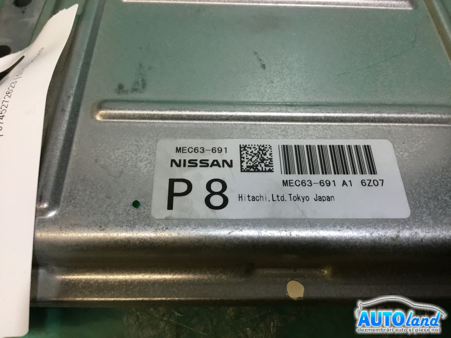 Calculator ECU Motor