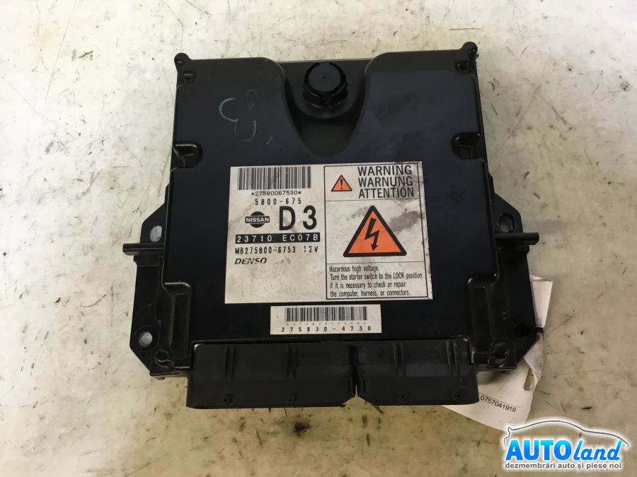 Calculator Ecu Motor