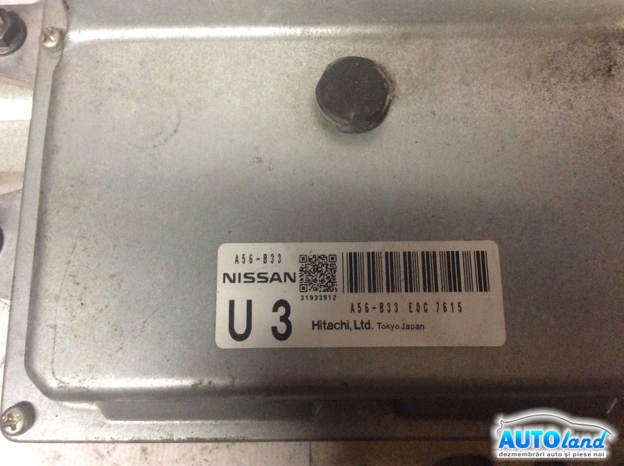 Calculator ECU Motor NISSAN PRIMERA (P12) 2002-2025 Cod A56B33 