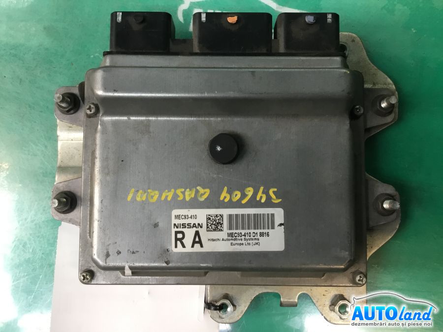 Calculator ECU Motor