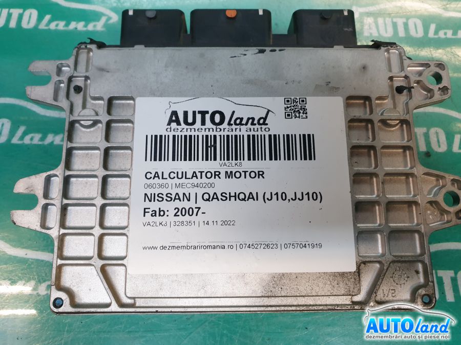 Calculator ECU Motor